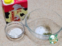 ������� �� ������ � �������� �����������