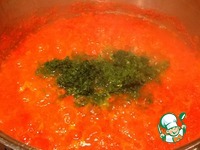 ������ �� ������� �� �������� �����������