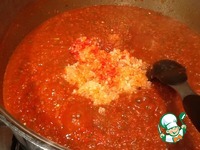 ������ �� ������� �� �������� �����������