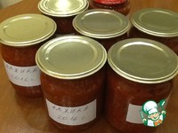 ������ �� ������� �� �������� �����������