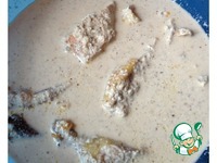 ���� �����������