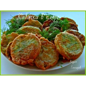 ������� � �����