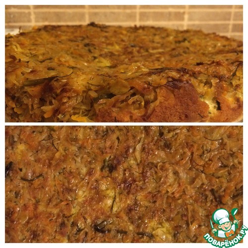 ��������� ����� "��������"