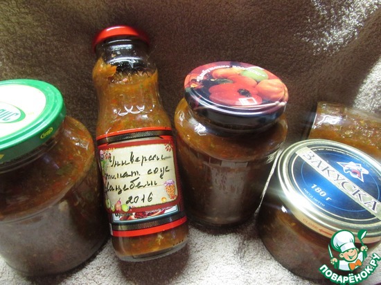 ������������� �������� ���� "��������" �� ������� elena00009 https://www.povarenok.ru/recipes/show/130475/