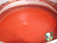 ����� �������� ������� �����������