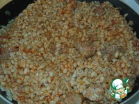 ��������������� ���� �����������