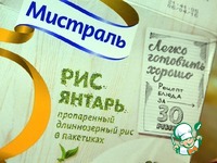 ������� ���� � ������� � ������ �����������