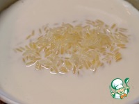 ������� ���� � ������� � ������ �����������