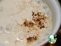 ������� ���� � ������� � ������ �����������