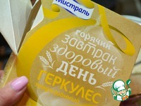 ������� ���� � �������� � ������������ �����������