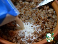 ����������� ���� �����������