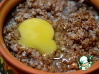 ����������� ���� �����������