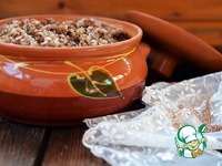 ����������� ���� �����������