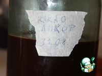 ����� ����� �� ��������� ������� �����������