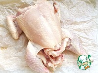 ������ ������ "���������" �����������