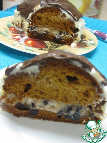 - &quot;&quot;  -alarm clock.