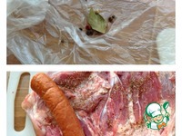 ����� �� ������ "�����������" �����������