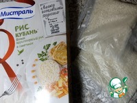 �������-������� ����� �����������