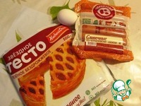 ������� ������� "������" �����������