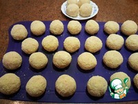 ������ "����������" �����������-��������� �����������