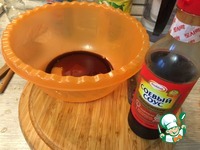 ��������� � ������� � ����� �����������