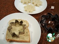 ���������� � �������� "����������" �����������