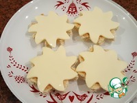 ���������� � �������� "����������" �����������