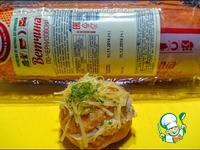 ������ ���������� � ��������� ������ �����������