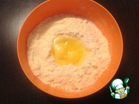 ����� � ��������� �����������