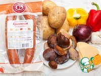 ��������� � ������� � ���������� �������� �����������