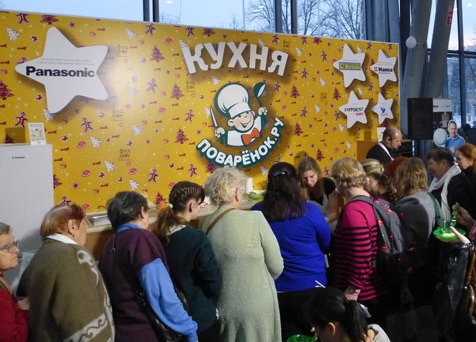 ����Ш���.�� �� ������-2016