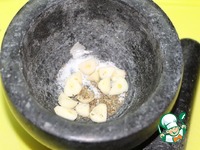 ���������� ������������� "����������" �����������