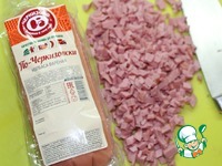 ���������� ������������� "����������" �����������