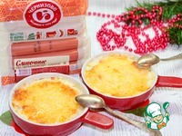 ������� � ������� ������� � ��������� �����������