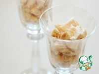 ������ � �������� ���� �����������