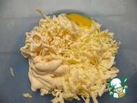 ��������-������ ������� � ���� �����������