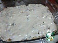 ����� �������� � �������� ����� �����������