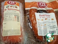 ��������-����� "����������" ��� ����� �����������