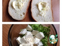 ���������� ��������� "������" �����������