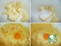 ���������� ����� � ������� ���������� �����������