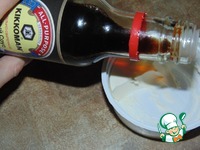 ���������� ���������� � ������� �����������