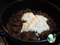 �����, �������� � ������� �����������