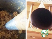 �������-�������� "����������" �����������