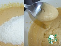 ���������� ����� � ������� ���������� �����������