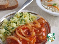 ���� � �������� �� ����� ��� �����������