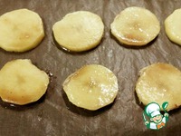 ������� ����� �� ������� � ������� �����������