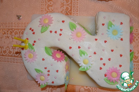 ���� "����� �����" (�� ������)