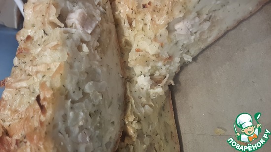 Пирог наливной "Уютный завтрак"