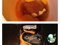 ���� � ����������� "��������������" �����������