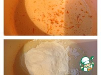 ���� � ����������� "��������������" �����������